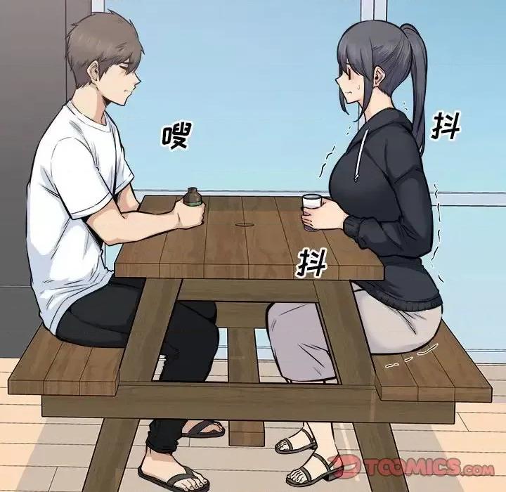 恶霸室友毋通来 最惨房东并不惨第 88 话 第21页