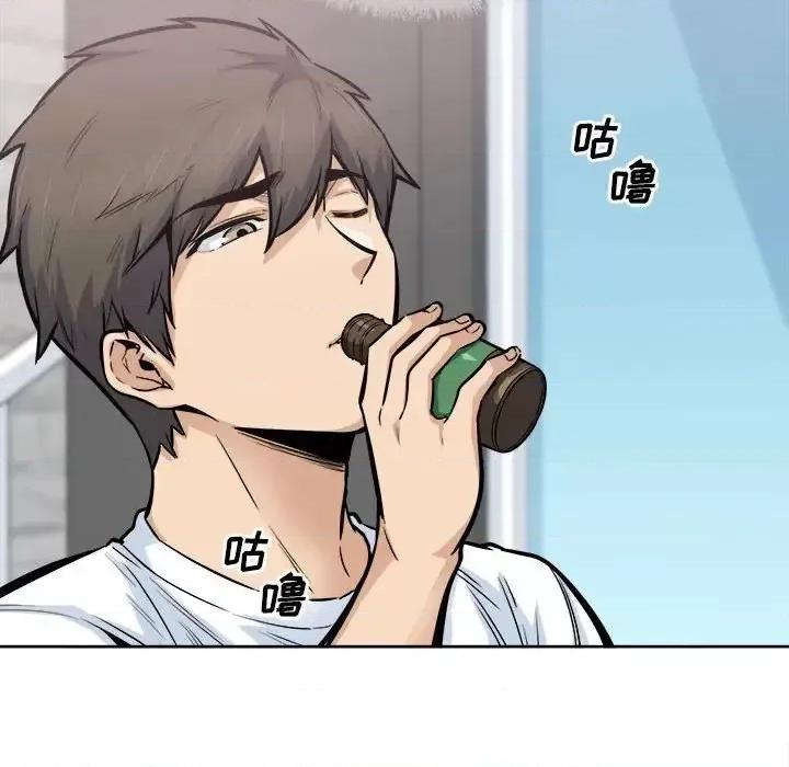 恶霸室友毋通来 最惨房东并不惨第 88 话 第23页