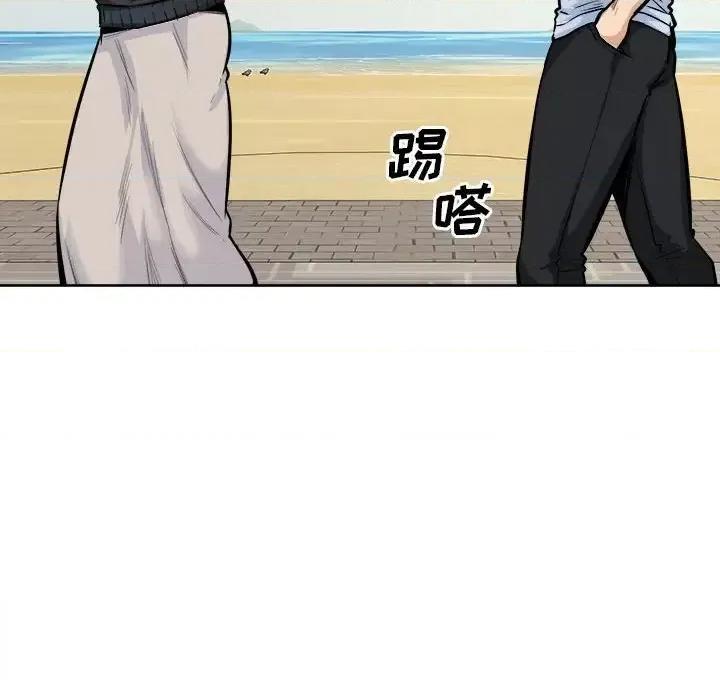 恶霸室友毋通来 最惨房东并不惨第 88 话 第56页