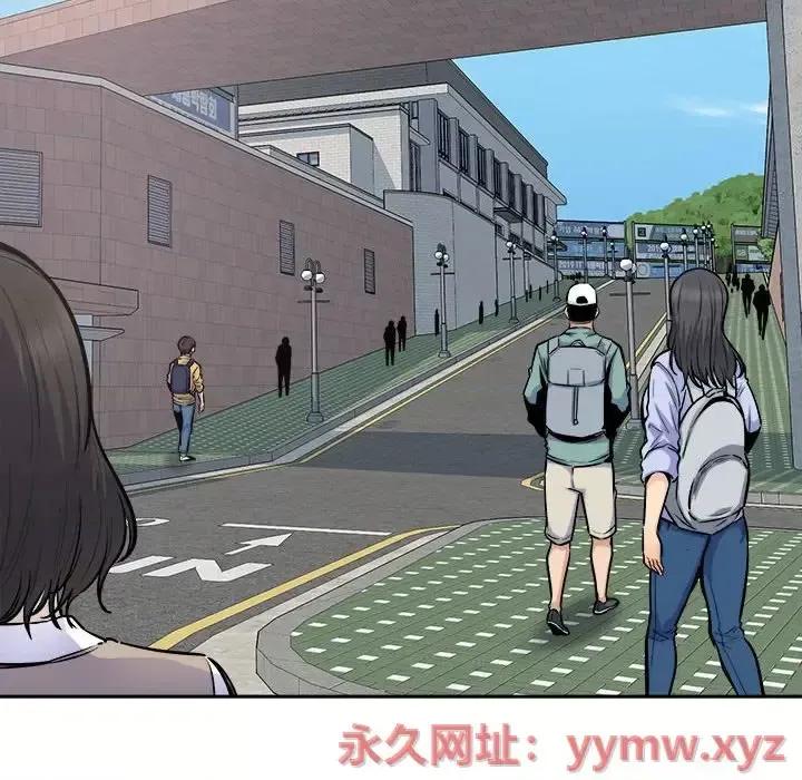 恶霸室友毋通来 最惨房东并不惨第 88 话 第64页