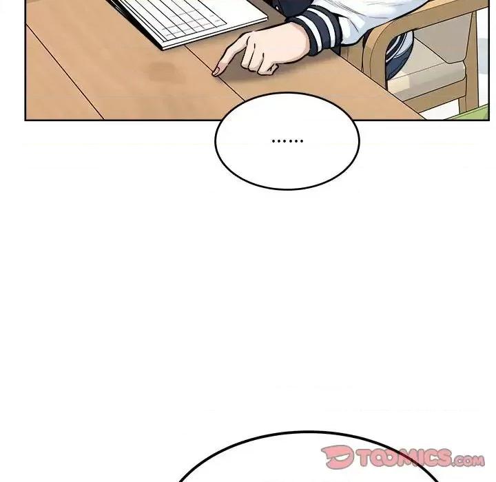 恶霸室友毋通来 最惨房东并不惨第 89 话 第51页