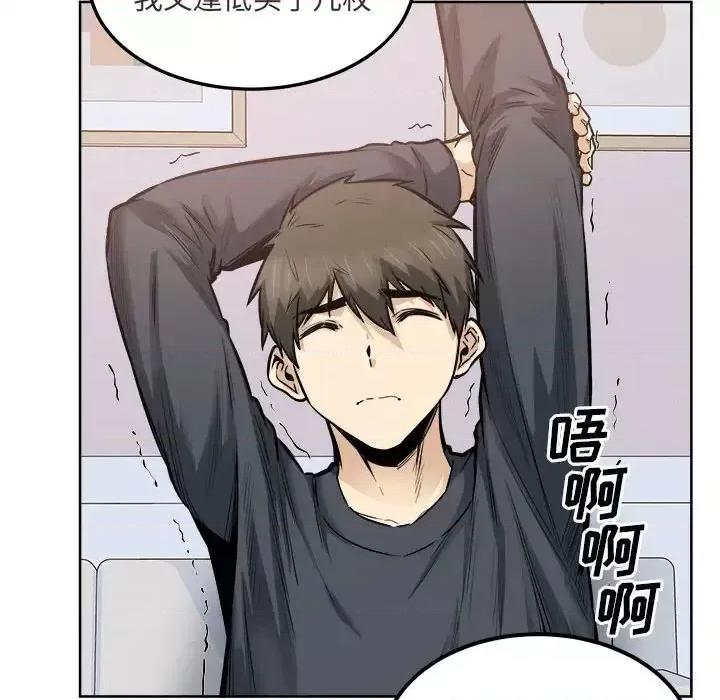 恶霸室友毋通来 最惨房东并不惨第 89 话 第102页