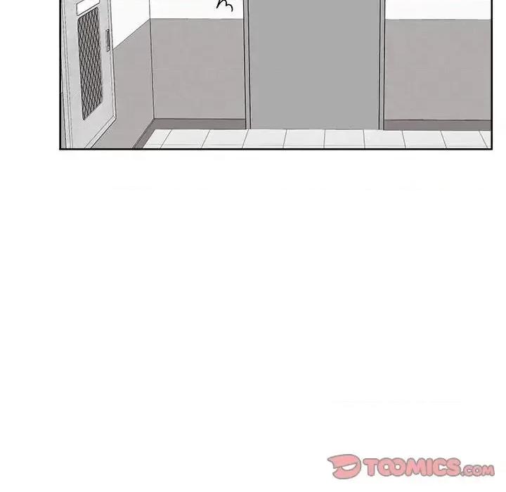 恶霸室友毋通来 最惨房东并不惨第 89 话 第117页