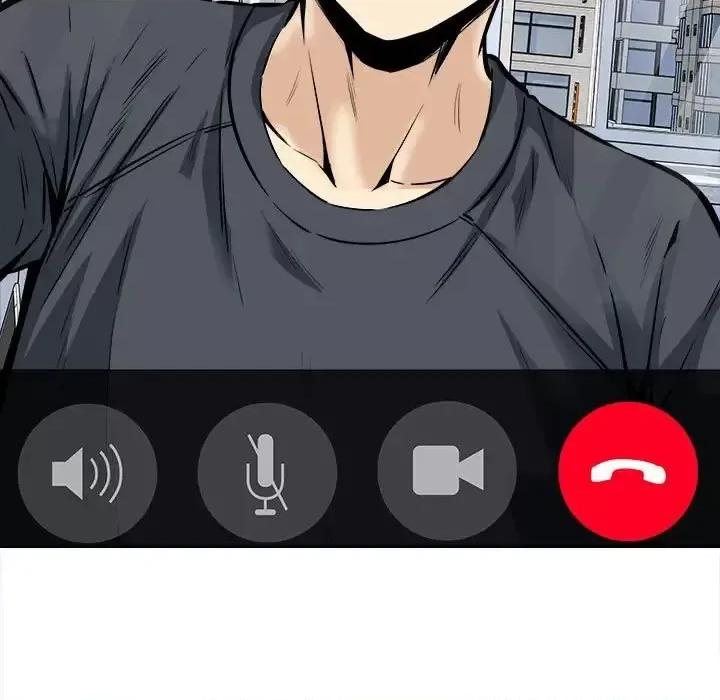 恶霸室友毋通来 最惨房东并不惨第 90 话 第76页