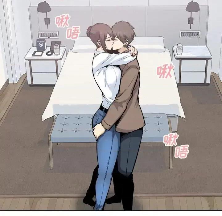 恶霸室友毋通来 最惨房东并不惨第 91 话 第13页