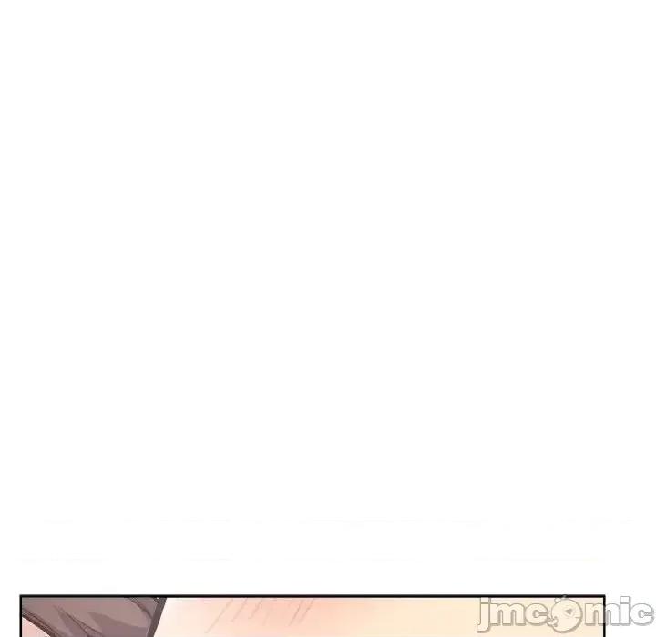 恶霸室友毋通来 最惨房东并不惨第 91 话 第50页
