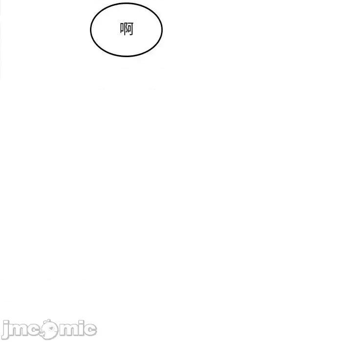 恶霸室友毋通来 最惨房东并不惨第 91 话 第115页