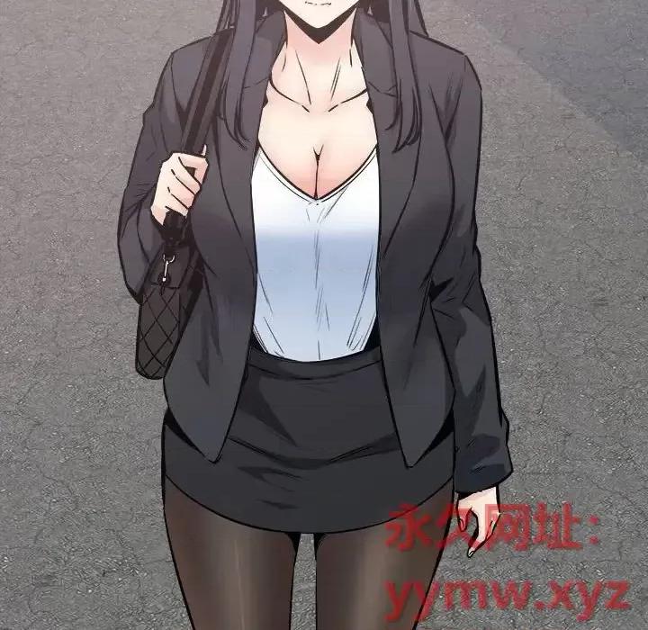 恶霸室友毋通来 最惨房东并不惨第 91 话 第122页