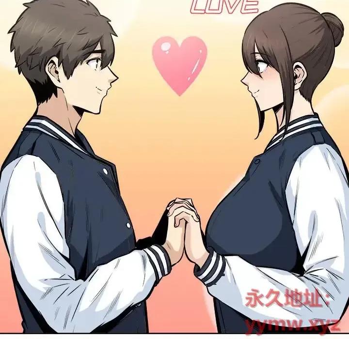 恶霸室友毋通来 最惨房东并不惨第 93 话 第36页