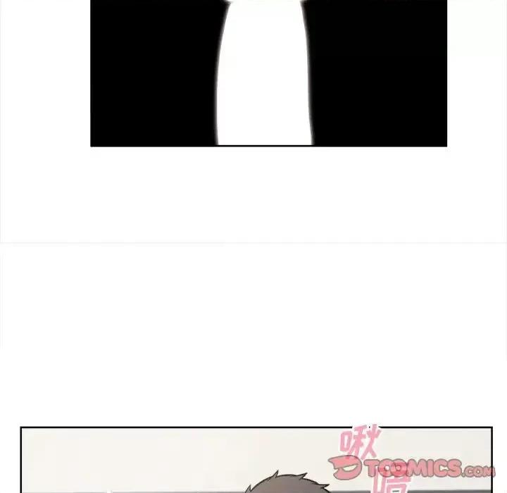 恶霸室友毋通来 最惨房东并不惨第 93 话 第99页