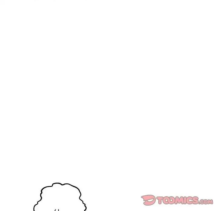 恶霸室友毋通来 最惨房东并不惨第 94 话 第111页