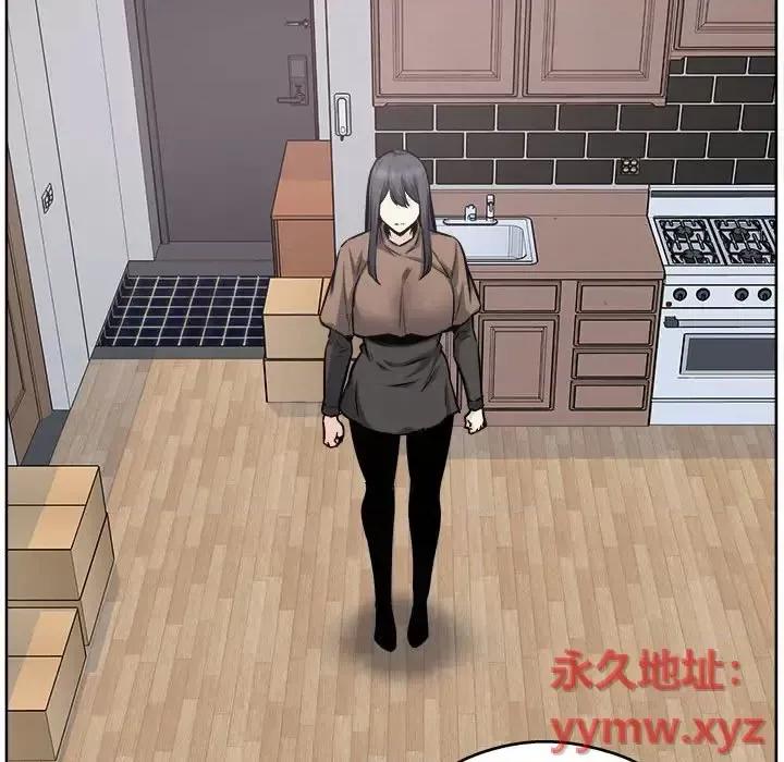 恶霸室友毋通来 最惨房东并不惨第 94 话 第152页
