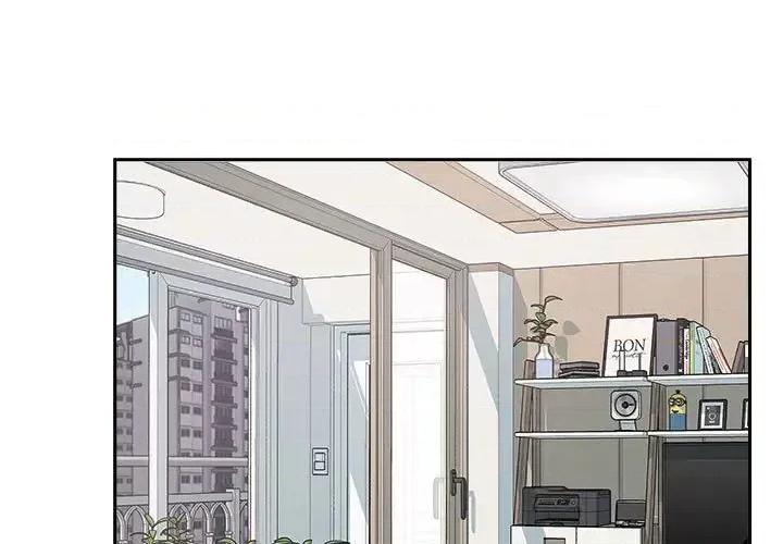 恶霸室友毋通来 最惨房东并不惨第 95 话 第1页