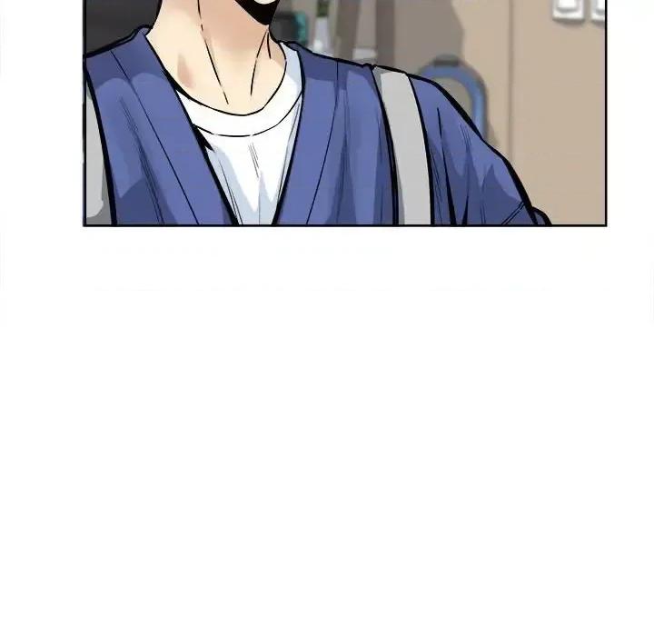 恶霸室友毋通来 最惨房东并不惨第 95 话 第6页