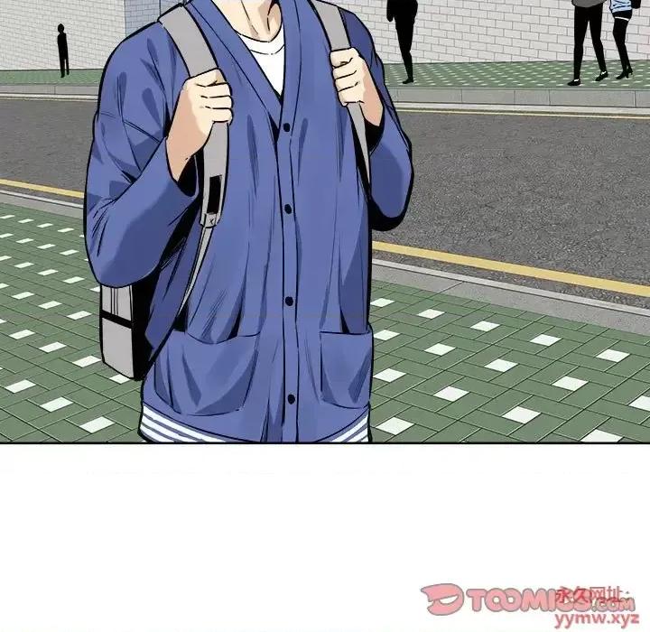 恶霸室友毋通来 最惨房东并不惨第 95 话 第21页