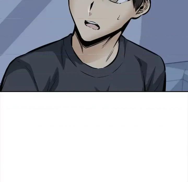 恶霸室友毋通来 最惨房东并不惨第 99 话 第79页