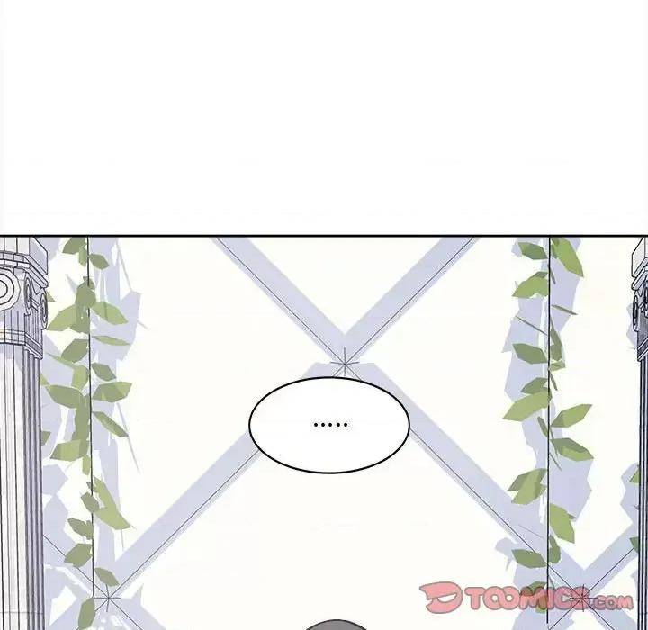 恶霸室友毋通来 最惨房东并不惨第 99 话 第111页