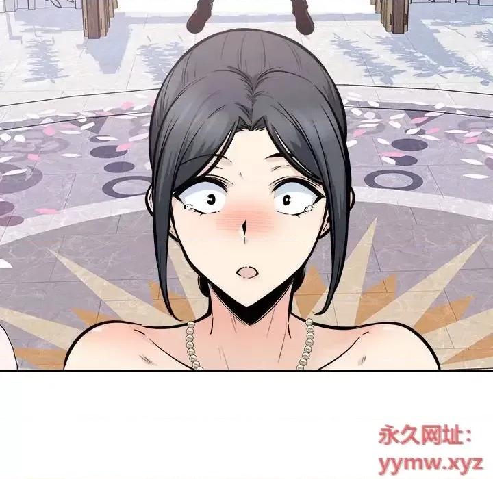 恶霸室友毋通来 最惨房东并不惨第 100 话 第62页