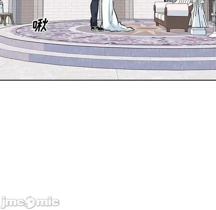 恶霸室友毋通来 最惨房东并不惨第 100 话 第120页