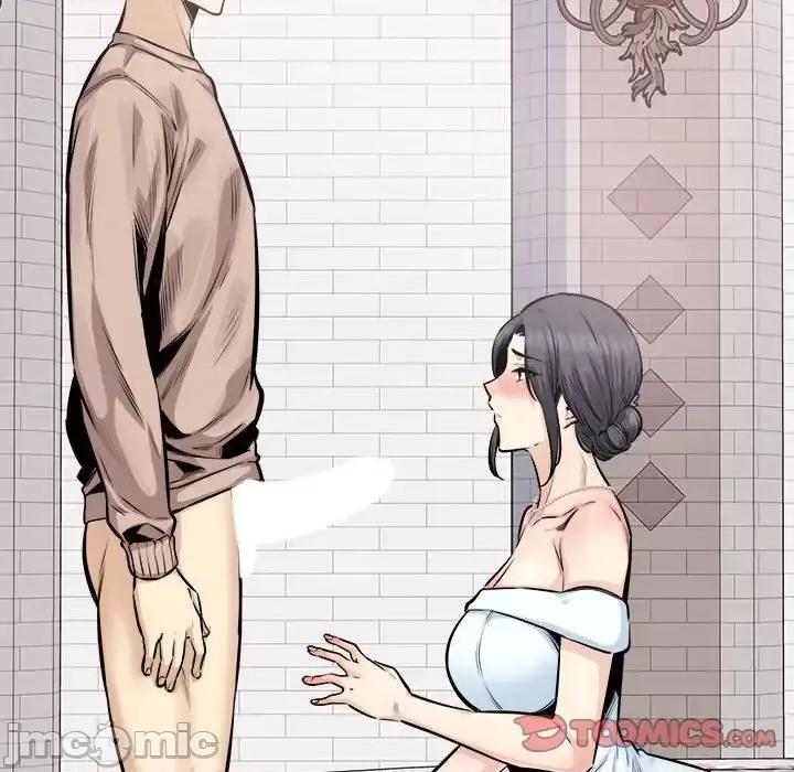 恶霸室友毋通来 最惨房东并不惨第 101 话 第15页