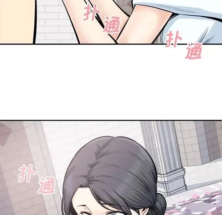 恶霸室友毋通来 最惨房东并不惨第 101 话 第18页