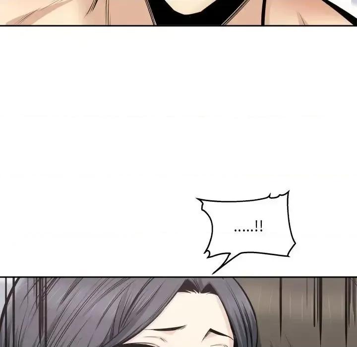 恶霸室友毋通来 最惨房东并不惨第 101 话 第116页