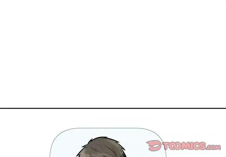恶霸室友毋通来 最惨房东并不惨第 102 话 第3页