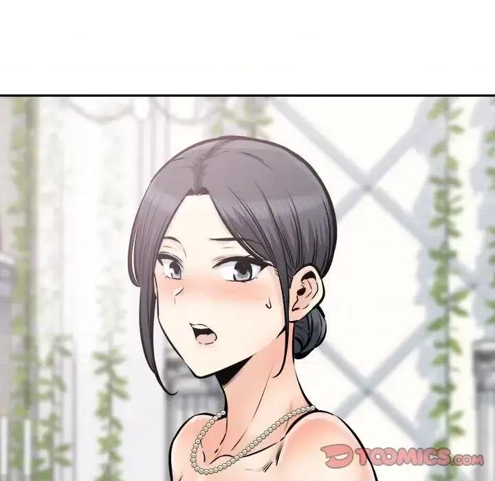 恶霸室友毋通来 最惨房东并不惨第 104 话 第39页