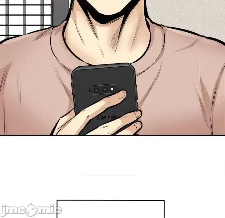 恶霸室友毋通来 最惨房东并不惨第 104 话 第55页