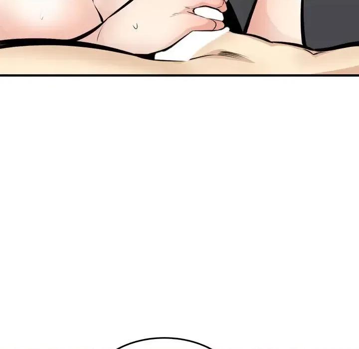 恶霸室友毋通来 最惨房东并不惨第 105 话 第106页