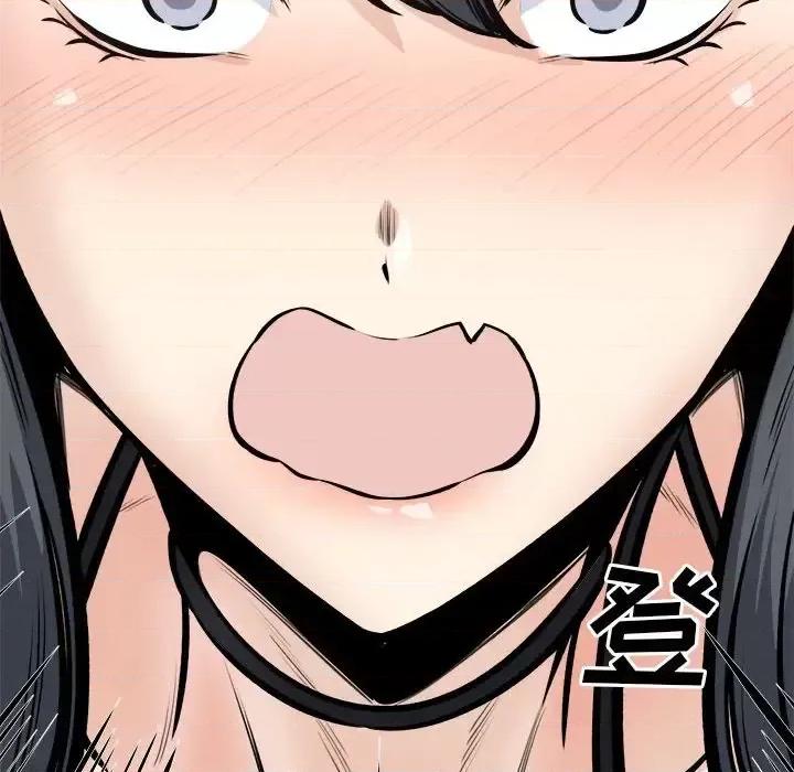 恶霸室友毋通来 最惨房东并不惨第 106 话 第48页