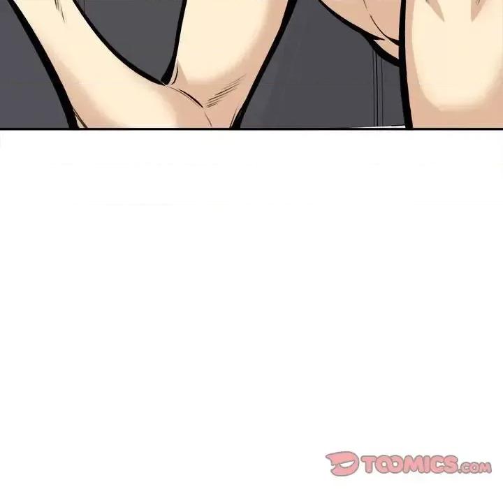 恶霸室友毋通来 最惨房东并不惨第 106 话 第51页