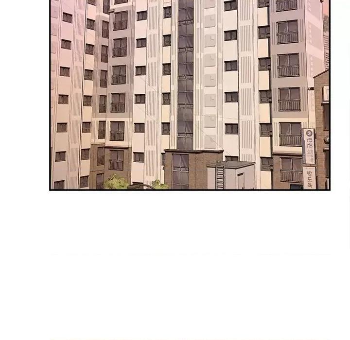 恶霸室友毋通来 最惨房东并不惨第 107 话 第109页