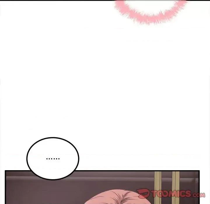 恶霸室友毋通来 最惨房东并不惨第 109 话 第117页