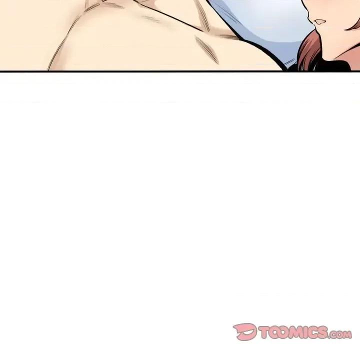 恶霸室友毋通来 最惨房东并不惨第 110 话 第111页