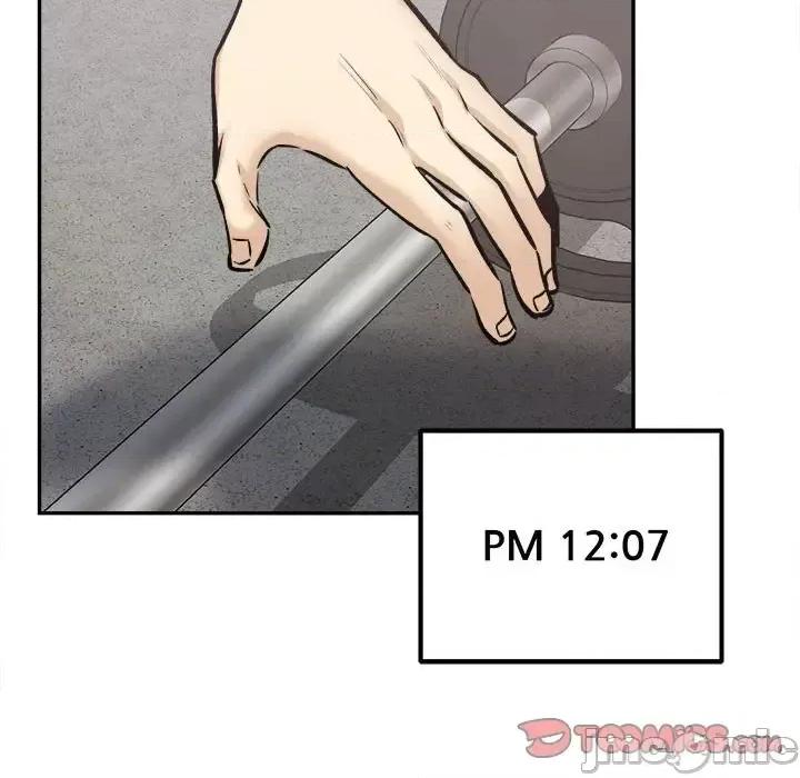 恶霸室友毋通来 最惨房东并不惨第 111 话 第75页