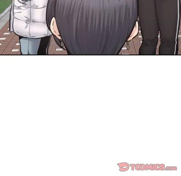 恶霸室友毋通来 最惨房东并不惨第 111 话 第141页