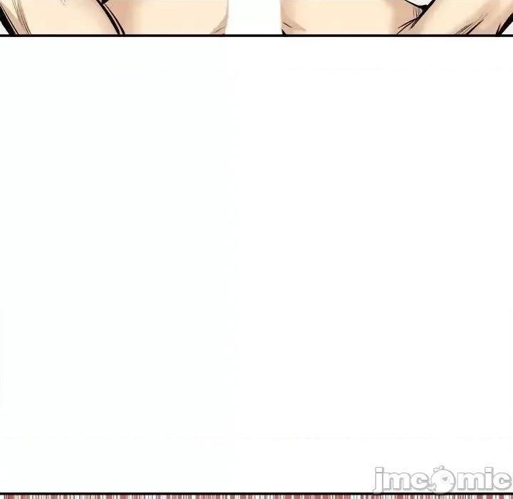 恶霸室友毋通来 最惨房东并不惨第 112 话 第95页
