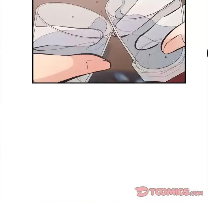 恶霸室友毋通来 最惨房东并不惨第 113 话 第117页