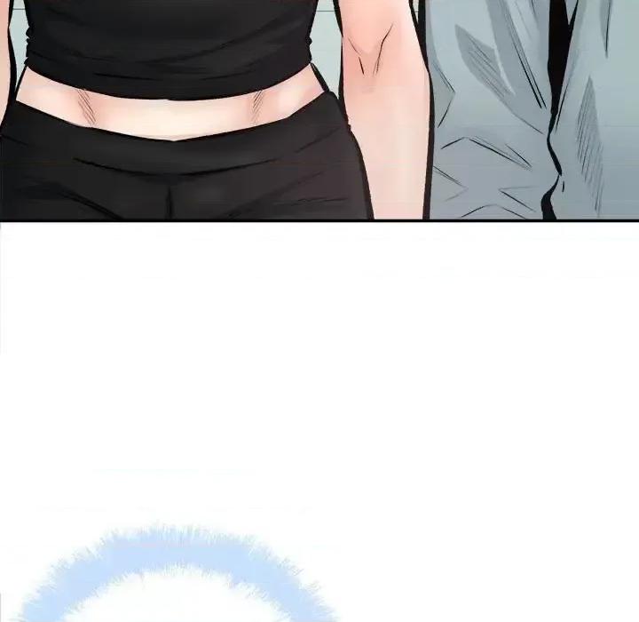 恶霸室友毋通来 最惨房东并不惨第 114 话 第7页