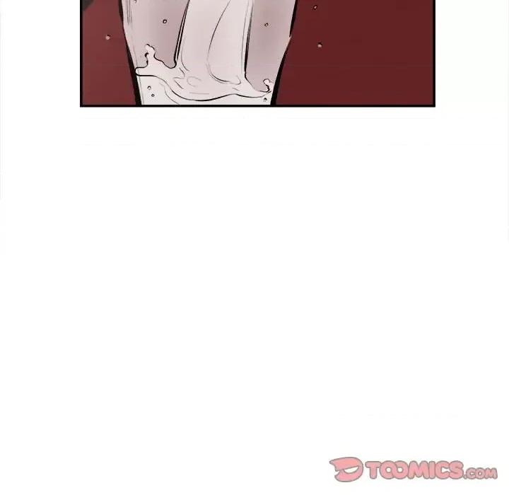 恶霸室友毋通来 最惨房东并不惨第 114 话 第33页