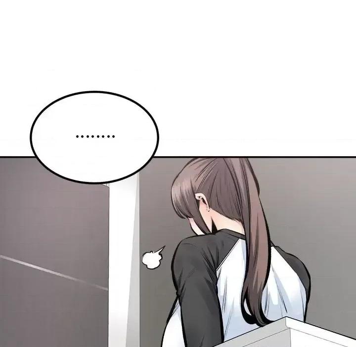 恶霸室友毋通来 最惨房东并不惨第 114 话 第83页