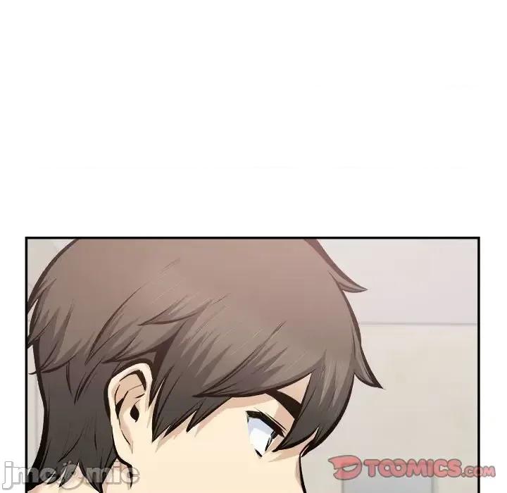 恶霸室友毋通来 最惨房东并不惨第 115 话 第15页