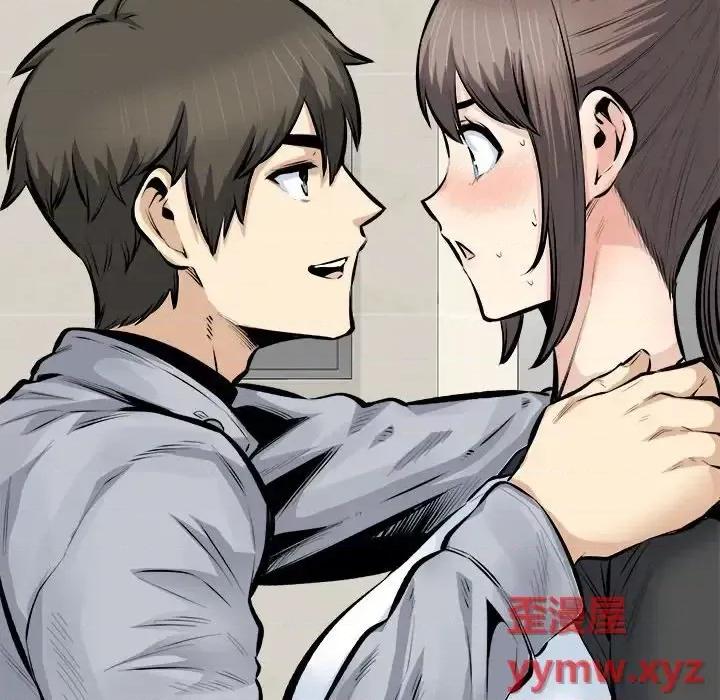 恶霸室友毋通来 最惨房东并不惨第 115 话 第24页
