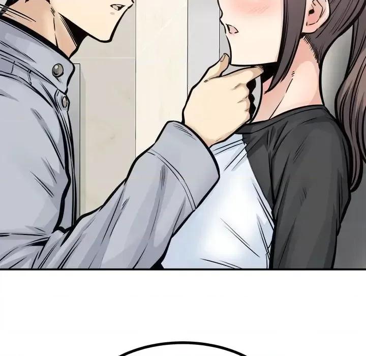 恶霸室友毋通来 最惨房东并不惨第 115 话 第77页