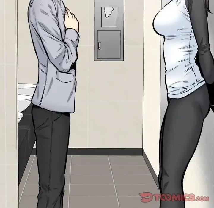 恶霸室友毋通来 最惨房东并不惨第 115 话 第87页