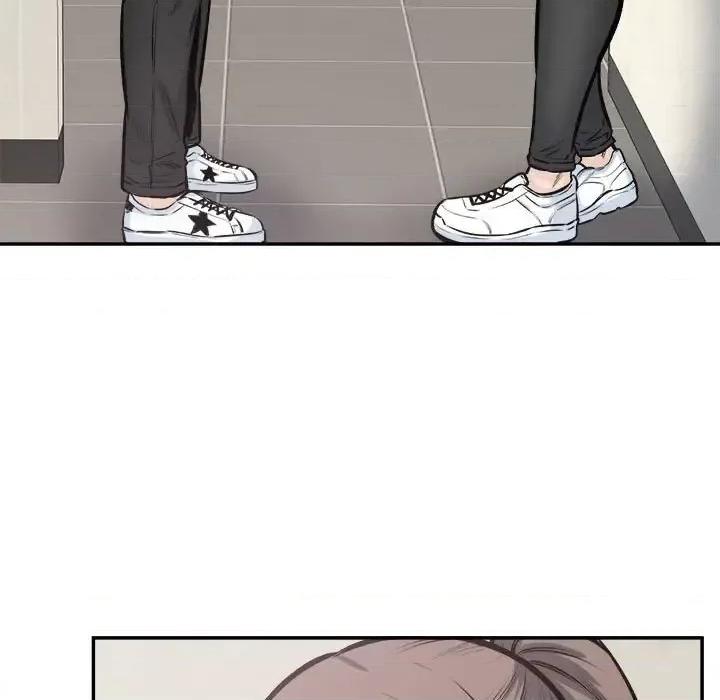 恶霸室友毋通来 最惨房东并不惨第 115 话 第88页
