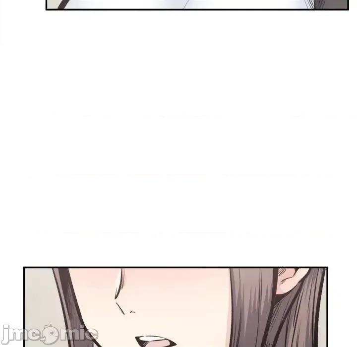 恶霸室友毋通来 最惨房东并不惨第 115 话 第90页
