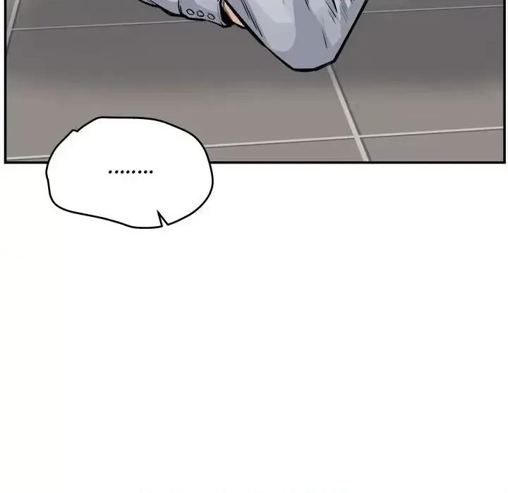 恶霸室友毋通来 最惨房东并不惨第 115 话 第103页