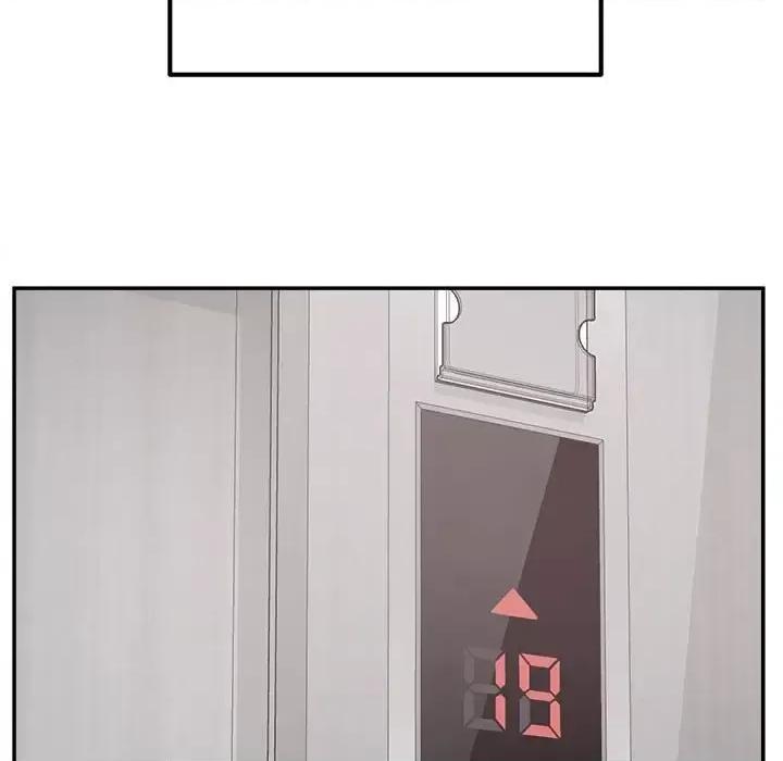 恶霸室友毋通来 最惨房东并不惨第 115 话 第127页